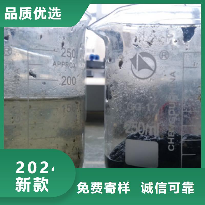 三水乙酸鈉廠家-更專業