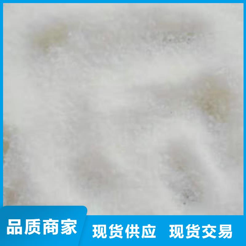 【聚合氯化铝】视频-唐山市【聚合氯化铝】-同城可服务区域迁西|滦县|邢台|石家庄|张家口|廊坊|沧州|邯郸|衡水