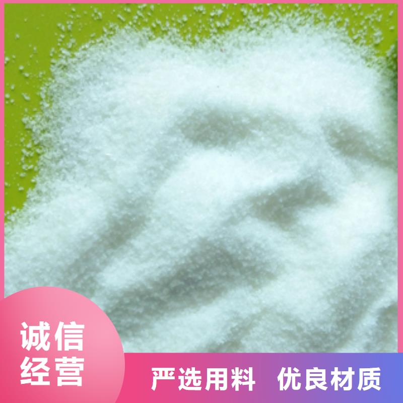 乙酸鈉價(jià)格多種規(guī)格