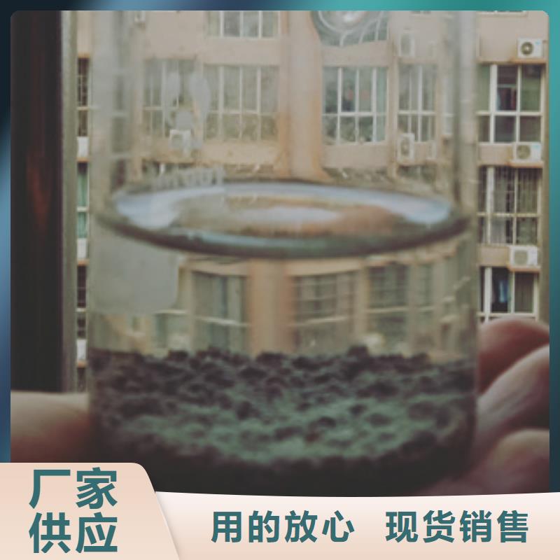 【聚合氯化铝】视频-唐山市【聚合氯化铝】-同城可服务区域迁西|滦县|邢台|石家庄|张家口|廊坊|沧州|邯郸|衡水