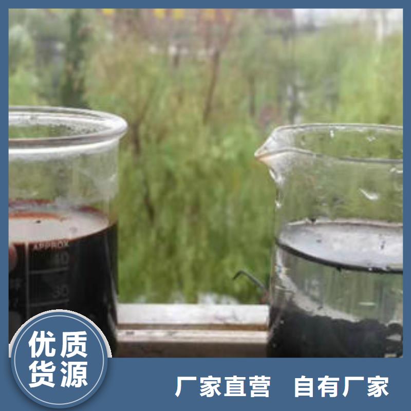 碳源乙酸鈉