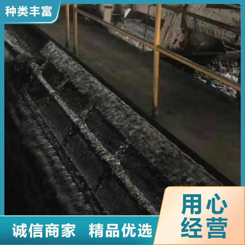 【聚合氯化铝】视频-【聚合氯化铝】|唐山市|玉田|迁西|邯郸|廊坊|秦皇岛|石家庄|邢台|衡水|沧州