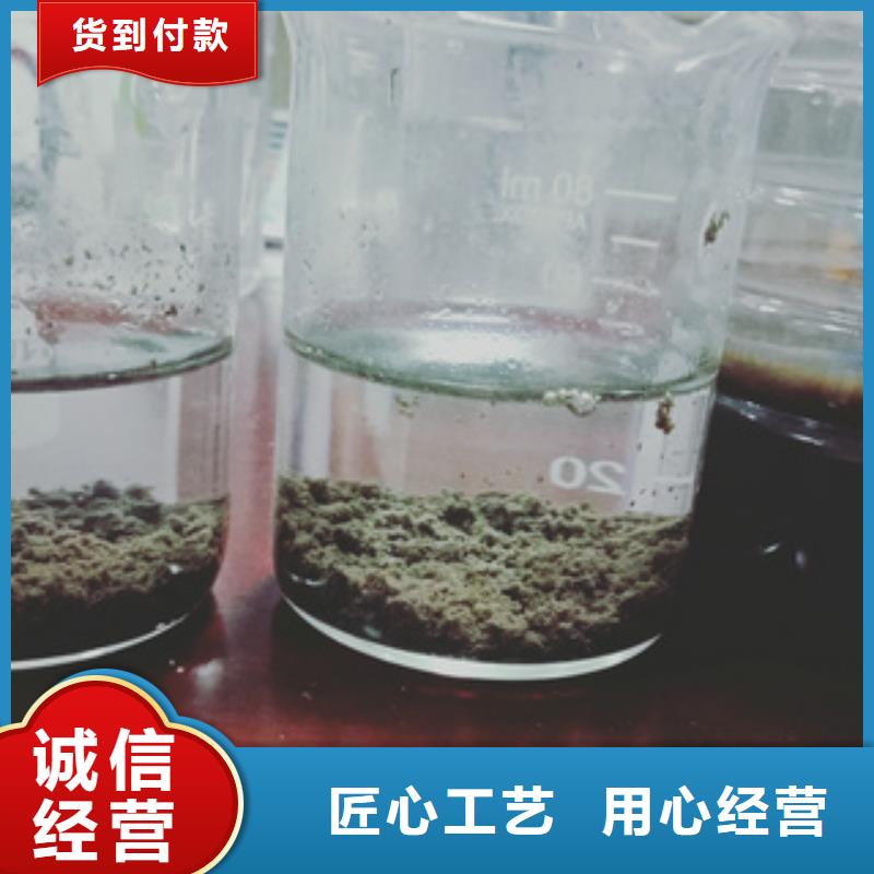 發貨速度快的乙酸鈉基地