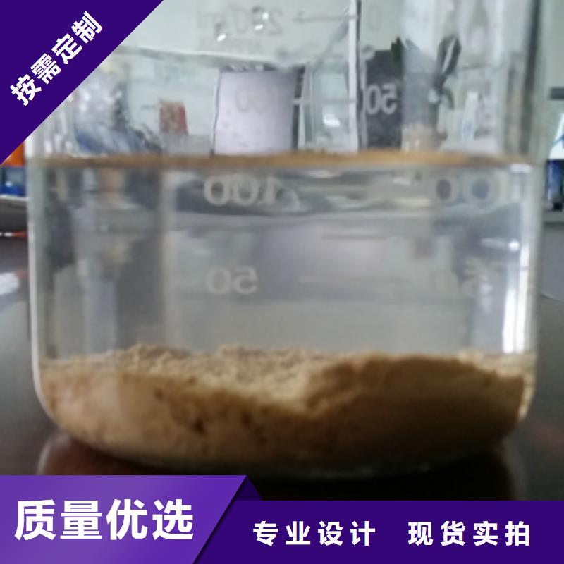 发货及时的污水处理药剂公司