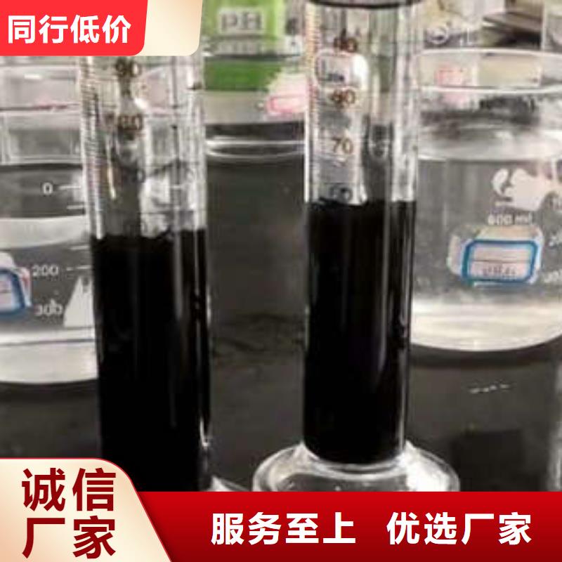 專用凈水劑產品質量優良