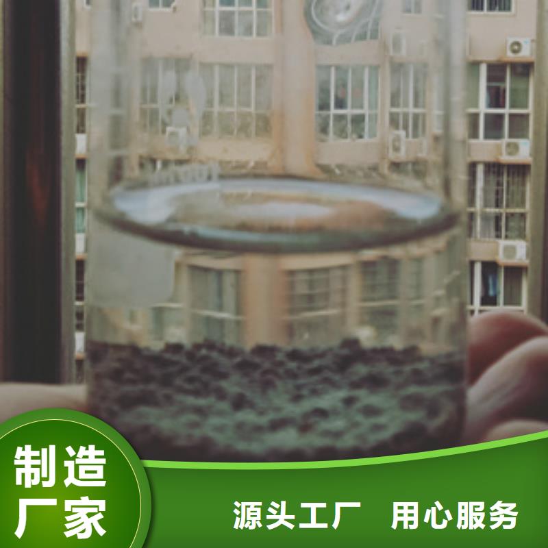 凈水劑期待您的咨詢