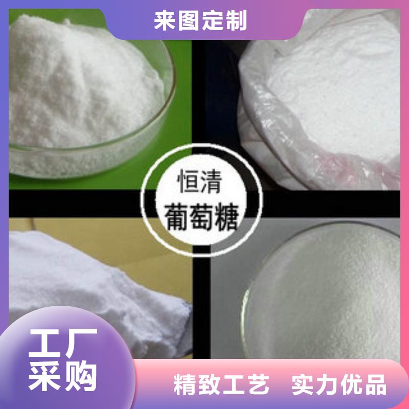 凈水劑、凈水劑生產(chǎn)廠家—薄利多銷(xiāo)
