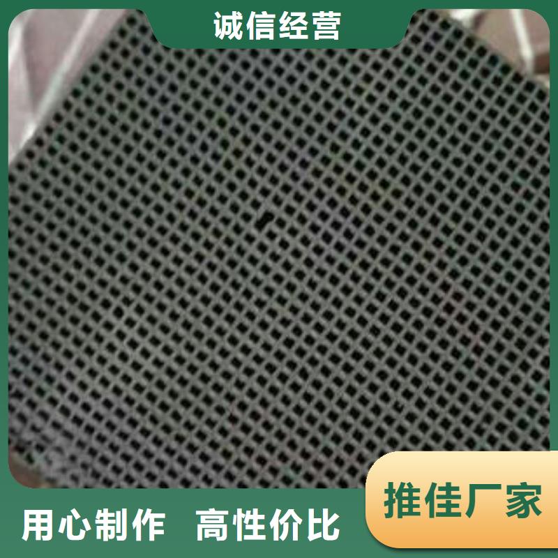 定做凈水劑的銷(xiāo)售廠家
