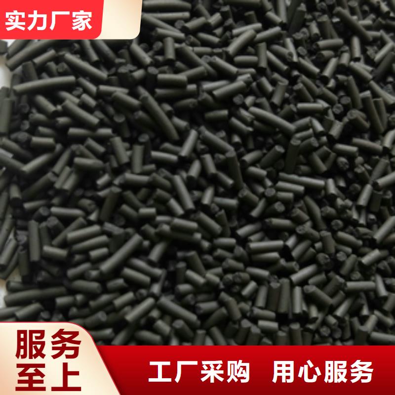 凈水劑價格費用