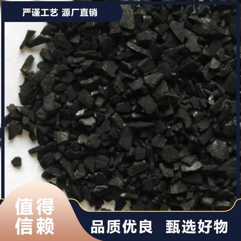 凈水劑期待您的咨詢