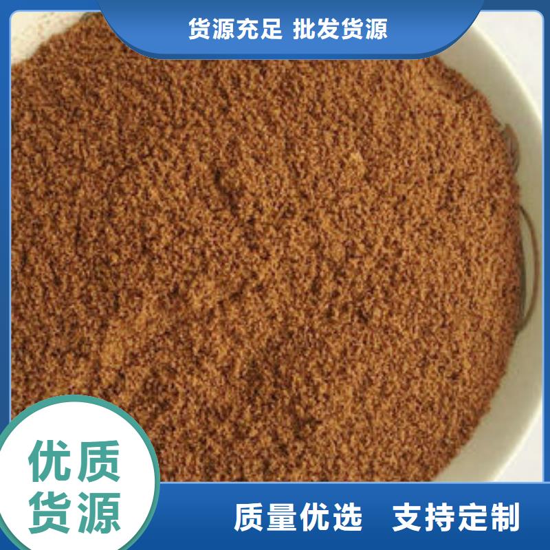 凈水劑公司