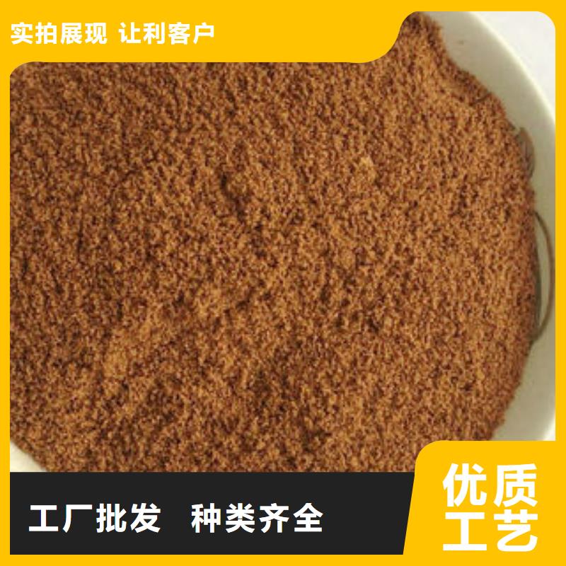 净水剂