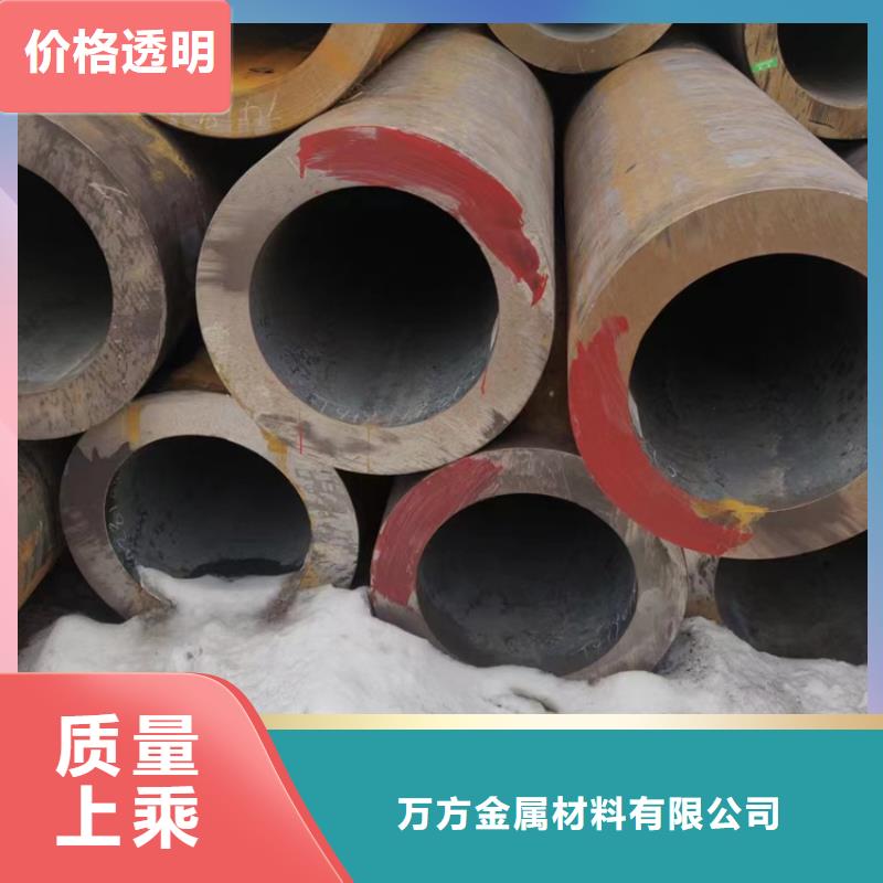 無縫鋼管厚壁無縫鋼管供應(yīng)商