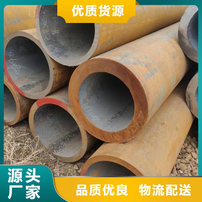 無縫鋼管35#無縫鋼管交貨準時