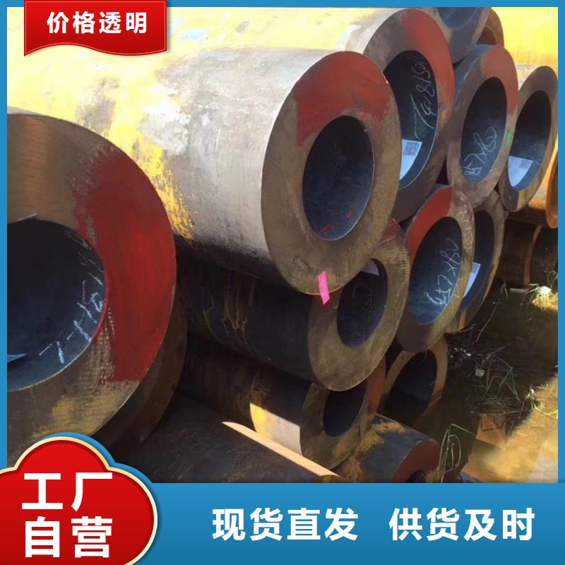 12cr1movg無(wú)縫鋼管-放心可靠