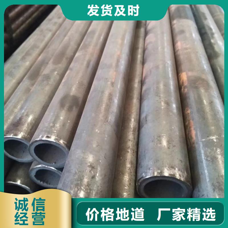 Q355D無縫鋼管價格廠家值得信賴