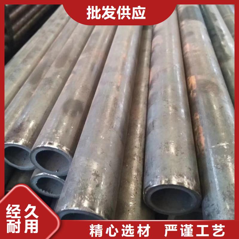 【無縫鋼管12CrMo無縫鋼管同行低價】