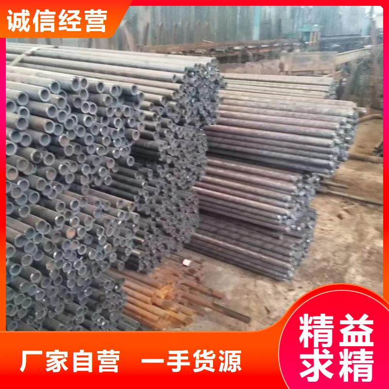高壓合金無縫鋼管物超所值