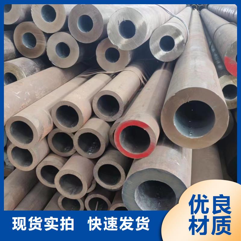 生產(chǎn)S355J2H無(wú)縫鋼管_誠(chéng)信企業(yè)生