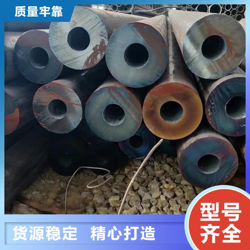 42crmo合金鋼管價格