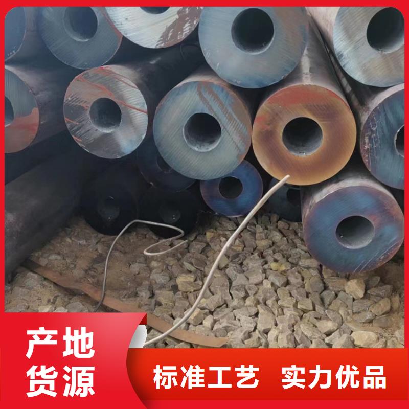 選購(gòu)Q390B無(wú)縫鋼管認(rèn)準(zhǔn)萬(wàn)方金屬材料有限公司