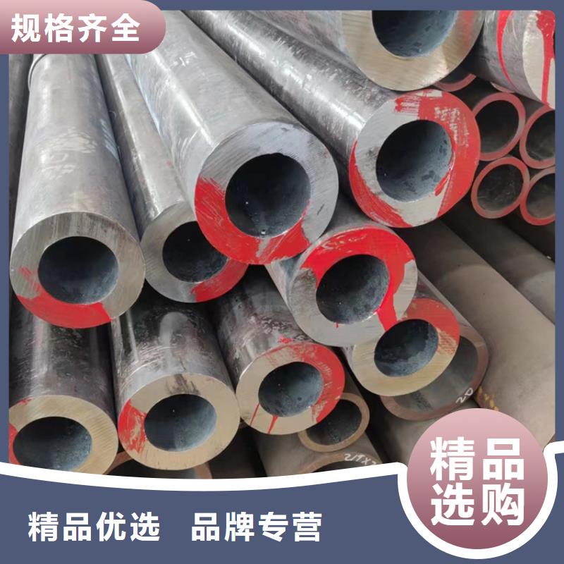 高壓管道無縫鋼管-高壓管道無縫鋼管全國直銷