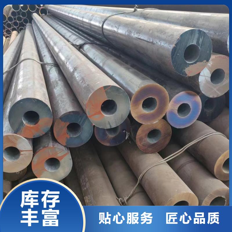 合金鋼管無縫管價格優勢大