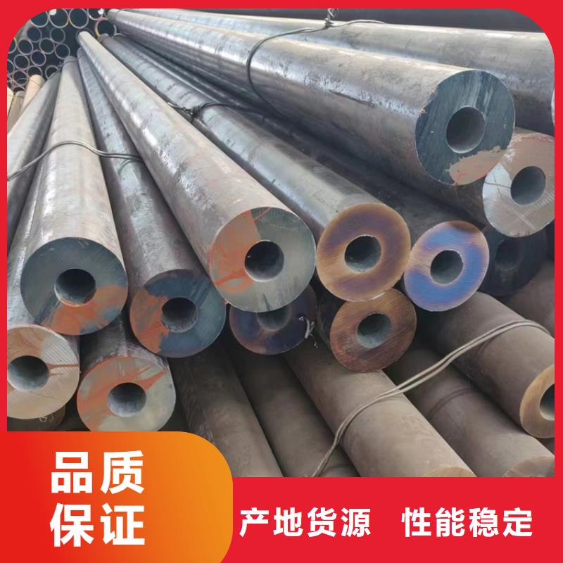 高壓設備用無縫鋼管性價比高