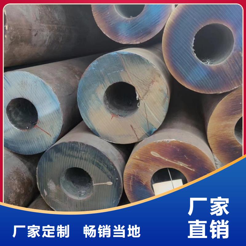 重信譽Q345B合金鋼管廠家