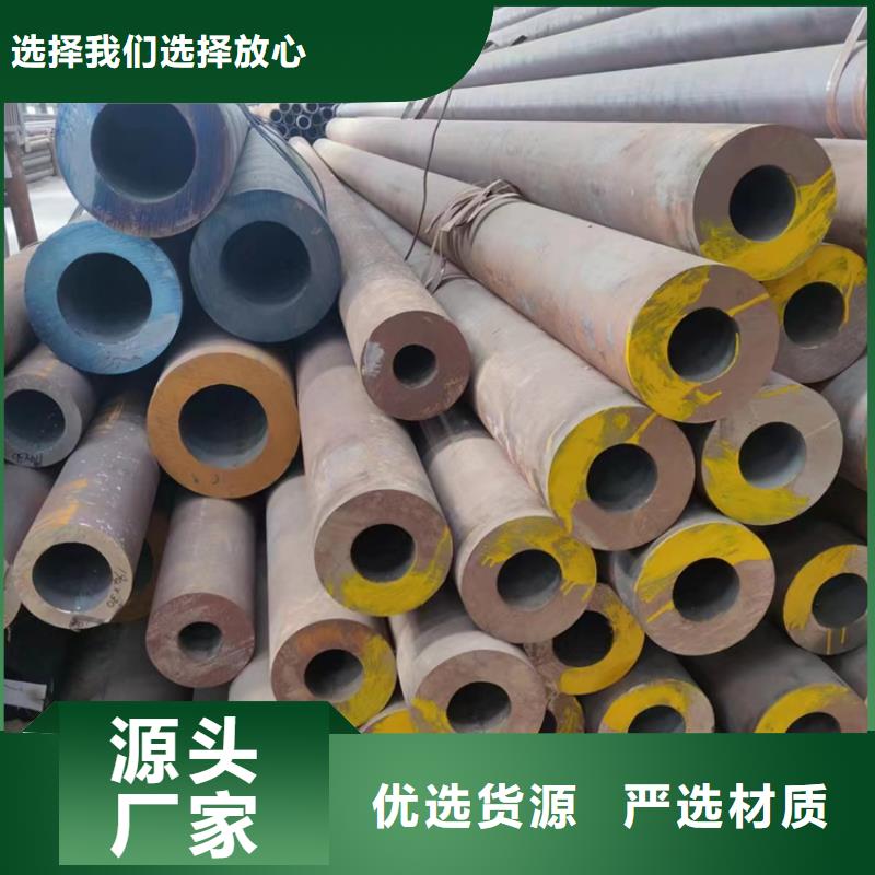 優選：石油裂化管基地