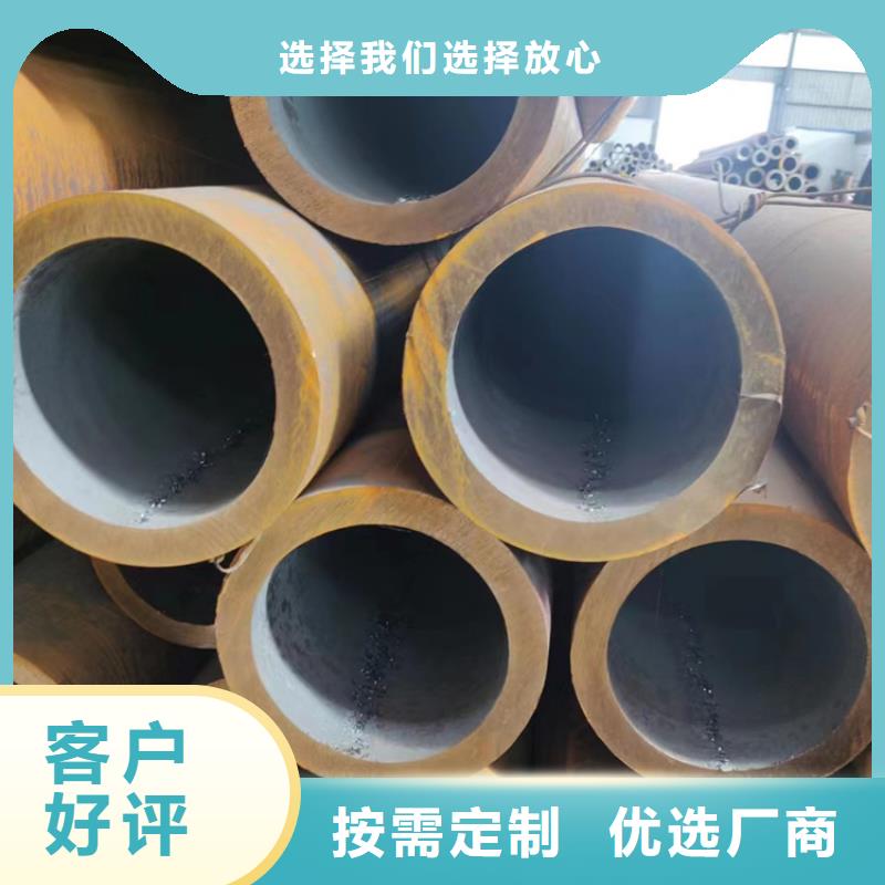 無縫鋼管q345b無縫鋼管自有生產(chǎn)工廠