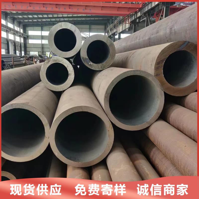 S355J2無縫鋼管自產自銷