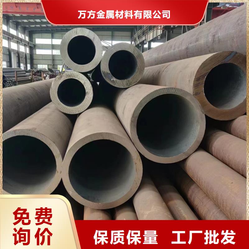 Q355D空心鋼管廠家實力雄厚