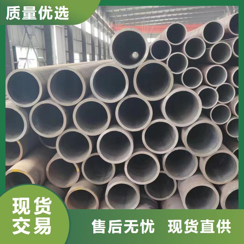 實力雄厚的Q355D厚壁無縫管生產廠家