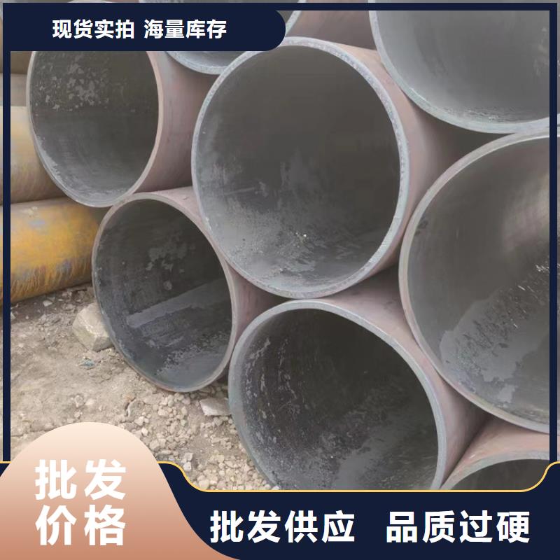 采購非標無縫鋼管必看-歡迎選購