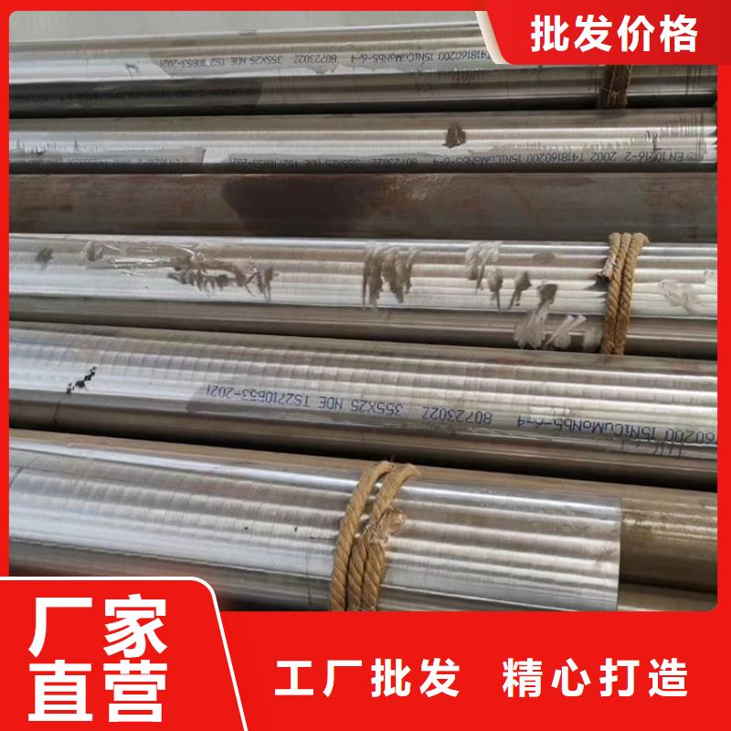 无缝钢管厚壁无缝钢管供应商
