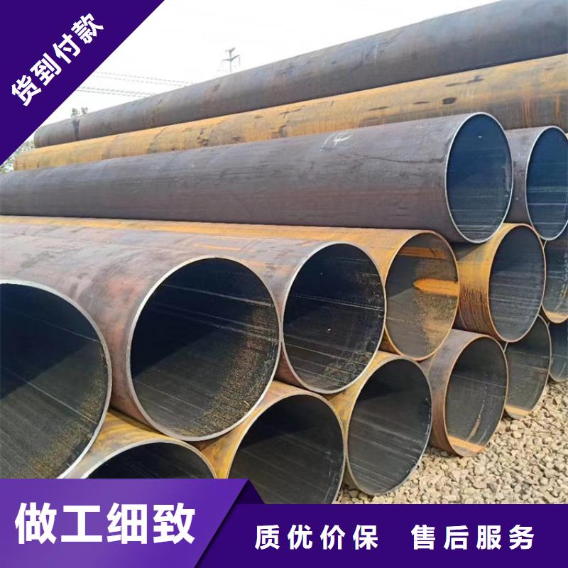 大口徑厚壁無縫鋼管訂購找大品牌