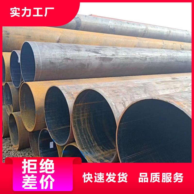 无缝钢管-热轧无缝钢管有口皆碑