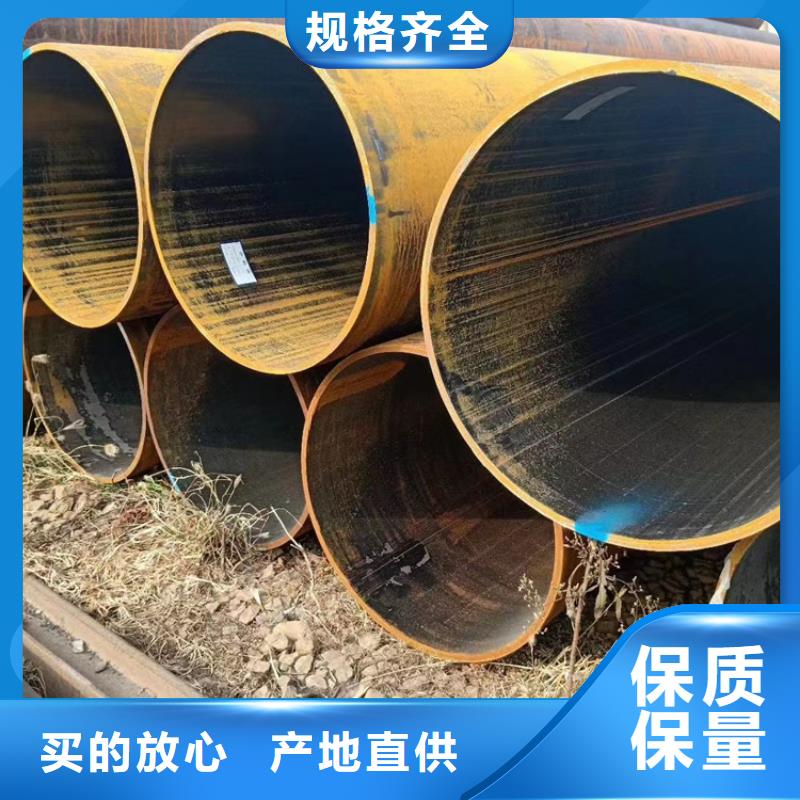值得信賴的GB3087鍋爐管公司
