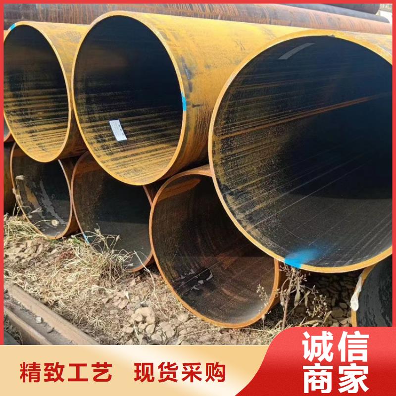 發貨速度快的Q390鋼管供貨商