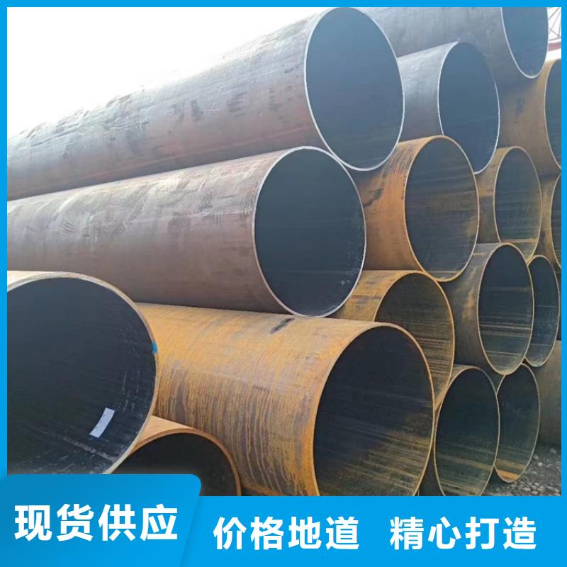 無縫鋼管_12cr1movg無縫鋼管產品優勢特點
