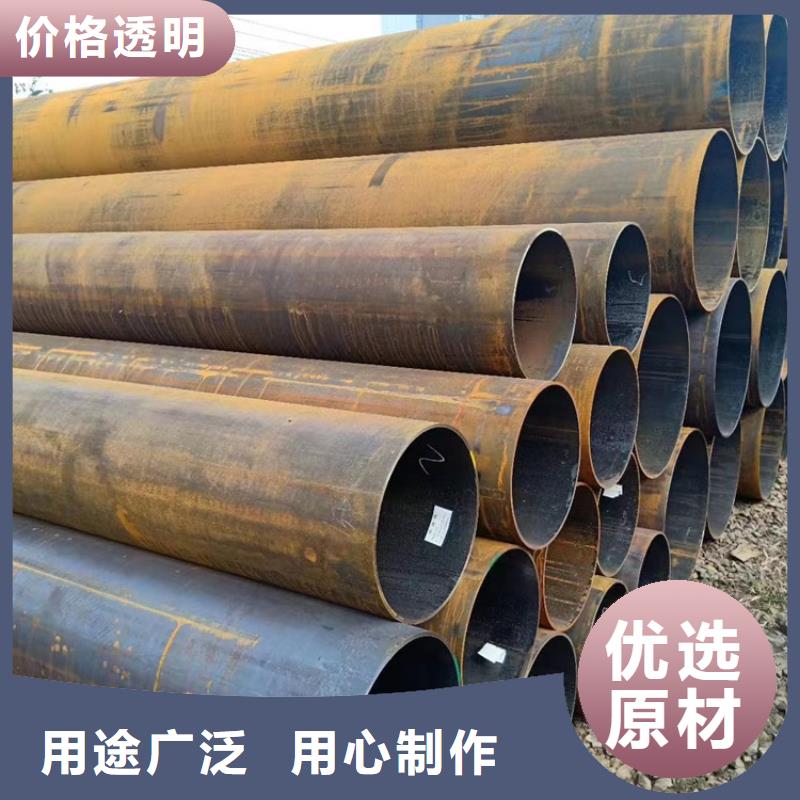 無縫鋼管35#無縫鋼管可放心采購