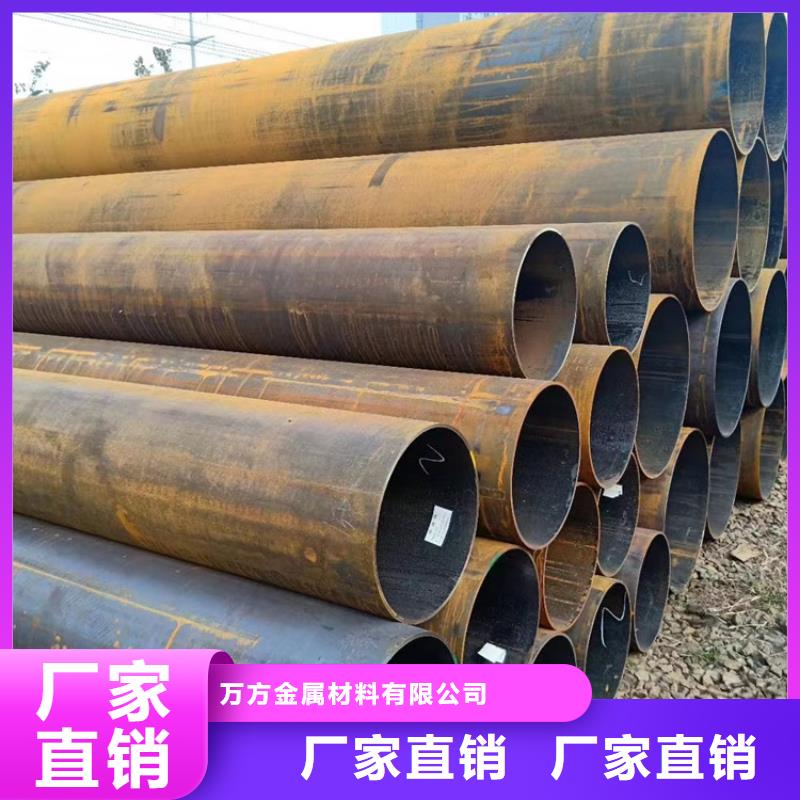 無縫鋼管_精密合金管工藝成熟