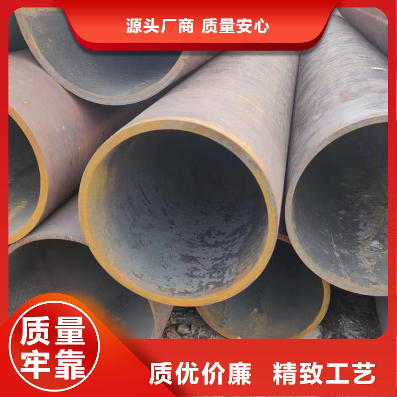 無縫鋼管20#無縫管廠家擁有先進的設備