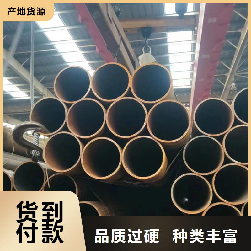 優質高壓鍋爐管的銷售廠家