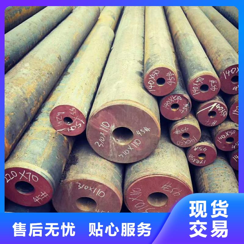 q355d無縫鋼管價格實體生產廠家