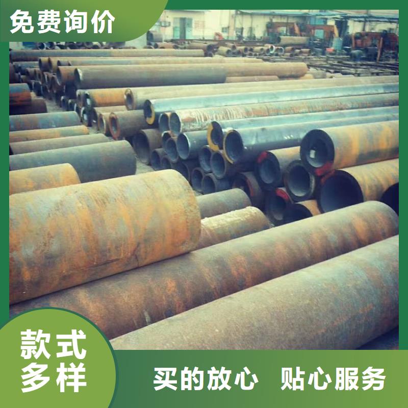 供應42crmo合金鋼管的生產(chǎn)廠家