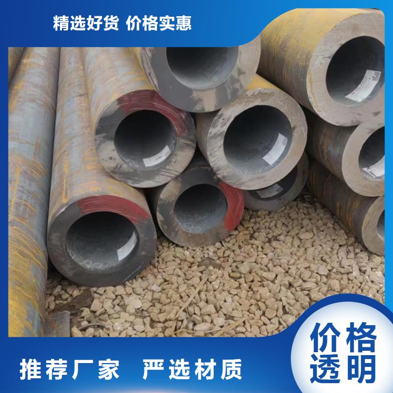 定制T91合金管的批發商