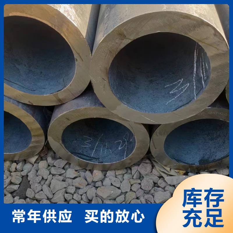 无缝钢管-热轧无缝钢管有口皆碑