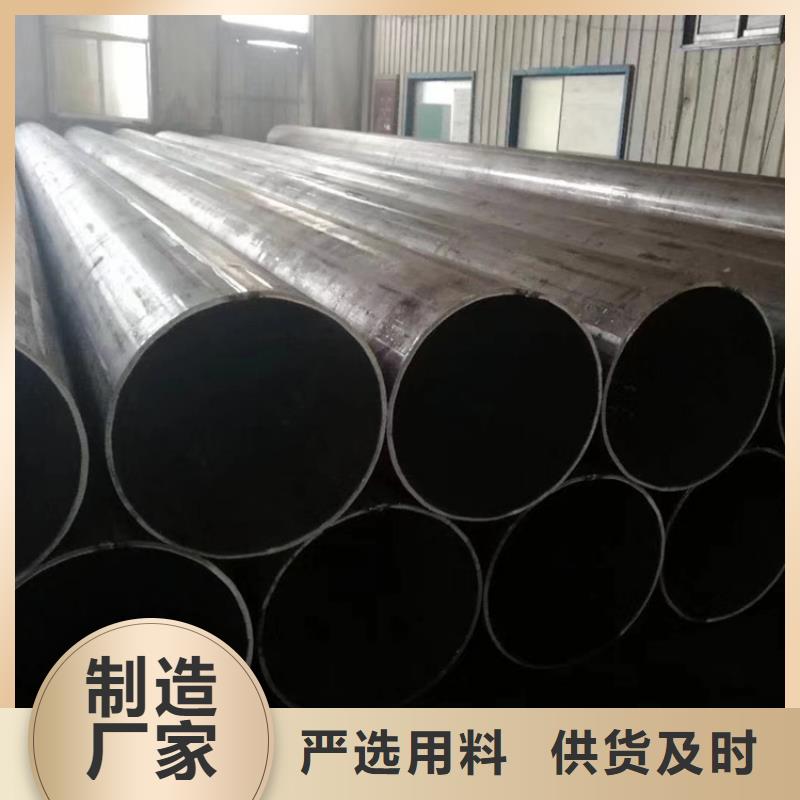无缝钢管厚壁无缝钢管供应商